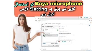 boya microphone setup  fix boya microphone with laptop [upl. by Ecirehc130]