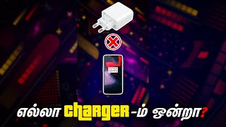 Why Fast Charging not Working for ALL Phones amp Chargers  a2dpctips a2dshorts [upl. by Llerrem]