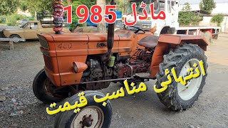 Fiat 480 For sale Model 1985 Haripur Hazara sold out [upl. by Aletha]