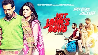 Jatt Brothers  Full Movie  Guri  Jass Manak  Punjabi Movie 2023  Geet MP3 [upl. by Drucilla]