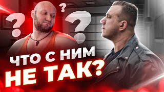 КОНФЛИКТ Спасокукоцкий vs Головинский Что не так с Юрием [upl. by Georgeanne230]