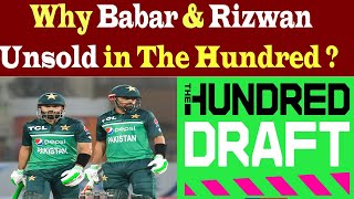 Why Babar and Rizwan Unsold in The Hundred [upl. by Nevs]