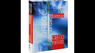 NT interlinear Grego Português SBB [upl. by Ronny]