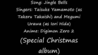 Jingle Bells Japanese version with lyrics and translation only english [upl. by Silrak]