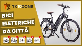 Le 5 migliori bici elettriche da passeggio da comprare con il bonus mobilità [upl. by Indnahc856]