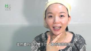 美魔女的秘密 CPT無痛電波拉皮真實成果大公開 楊氏診所楊名錦醫師 [upl. by Januisz]