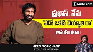 Exclusive Interview with Gopichand on Bhimaa Film with Prabhas and Conceptdriven Films  Gultecom [upl. by Calhoun]