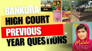 Bankura High Court Clerk Previous Year QuestionLDC UDC STENO GROUPD [upl. by Ennaus348]