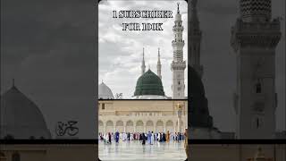 Wo mera Nabi ha 🕋😍🤲 New Naat 2023 muhammadﷺ allah shorts newnaat naat naat2023 islamicstatus [upl. by Kolosick]