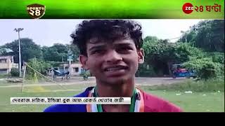 1 মিনিটে 187 বার ফুটবল নাচিয়ে রেকর্ড গড়ল মালদার দ্বাদশ শ্রেণীর ছাত্র দেবরাজ ।sports [upl. by Laktasic547]