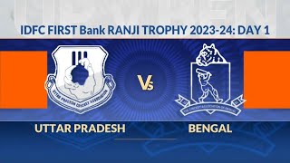 Ranji Trophy 202324 Uttar Pradesh vs Bengal Day 1 Match Highlightsbengalcricketcabranjitrophy [upl. by Amalia699]