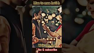 maa to maa hoti hai love sad shortsfeed shorts [upl. by Iddo]