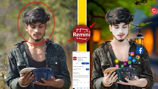 Remini Remini App Photo Editing कैसे करे  Remini Se Photo Editing Kaise Kare 2024 [upl. by Watts]