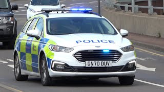 Kent Police Dog Unit responding in Maidstone [upl. by Matthew]