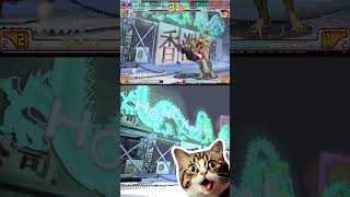 Urien Aegis and ground cross up 3rdstrike streetfighter streetfighter3 fgc sfiii3nr1 [upl. by Volpe501]