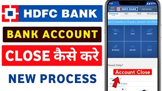 Hdfc account kaise band kare  how to close hdfc bank account  close hdfc bank [upl. by Leavelle]