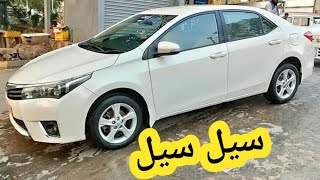 Toyota Corolla xli car sale Pakistan model 2009 [upl. by Girard]