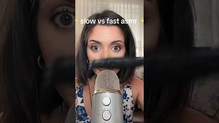 fast vs slow asmr 👀 asmr shorts shortsvideo [upl. by Radmen]