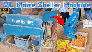 VL Maize Sheller Threshing Machine  Electric Maize Sheller Machine [upl. by Eneliak335]