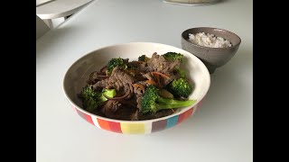 Korean food recipe Bulgogi [upl. by Willock]