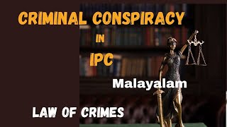 Criminal Conspiracy Section 120A Indian Penal Code Law for beginners DrKKSunitha [upl. by Gusba]