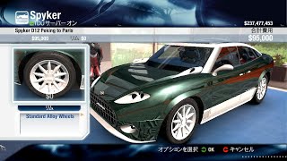 TDU Platinum  Custom Slot in Spyker D12 Peking to Paris [upl. by Ylsew898]