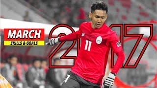 Chan Vathanaka ● March 2017 ● Skills amp Goals  HD [upl. by Fortuna]