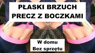 PŁASKI BRZUCH  Spalamy Boczki Oponkę  Trening W Domu Bez Sprzętu [upl. by Bettina64]