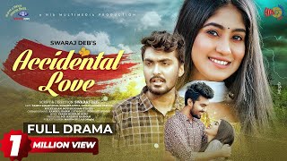 Accidental Love  এক্সিডেন্টাল লাভ  Tamim Khandakar  Susmita Sinha  New Bangla Natok 2023 [upl. by Miru108]