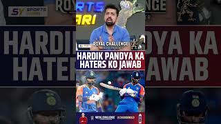 HARDIK PANDYA KA HATERS KO JAWAB 😡😡hardikpandya indvsban highlights [upl. by Junette]