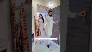 Aapki Shadi Kab Hain BataoAa Jayenge🥰 ytshorts wedding youtubeshorts comedy funny shorts yt [upl. by Ailev1]