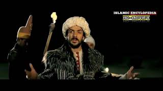 Fetih 1453  Official Trailer Urdu  Hindi Dubbing  Historical Movie [upl. by Nepean]