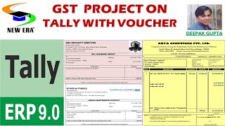 GST project with voucher on Tally by Deepak Gupta2 [upl. by Lednor113]