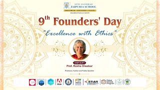 9th Founders Day Primary  Excellence with Ethics [upl. by Wier687]