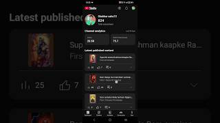 Kahan ho bhaiya follow na karvasongShekharsahu72s bhakti video channelsuperhit love short [upl. by Areikahs]