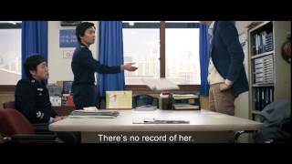 Traffickers Official Trailer 2014  Im Changjung Daniel Choi HD [upl. by Edveh]