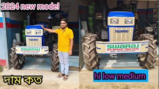 2024 new model Swaraj 744 FE Low medium High gear 4 WD TRACTER review and price [upl. by Newman]