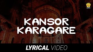 Kansor Karagare  Lyrical Video  Assamese Devotional Song  NK Production [upl. by Yrahcaz483]