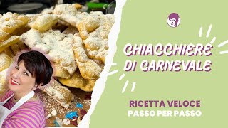 Chiacchiere o frappe di Carnevale al cioccolato  Antonietta Polcaro [upl. by Halfdan876]