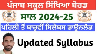 PSEB 1st to 12th Class Syllabus 202425  PSEB Syllabus 2024  pseb syllabus download 2024 [upl. by Keller]