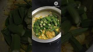 Bendakaya pulusu recipe shorts like [upl. by Herwig465]