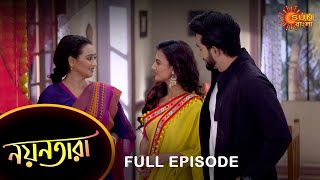 Nayantara  Full Episode  21 Nov 2022  Sun Bangla TV Serial  Bengali Serial [upl. by Anelhtac]