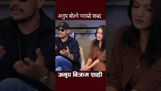 roadies interview roadies nepal artistkhabar shortsfeed shortvideo shorts [upl. by Tuorah]