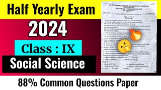 Class 9 Half Yearly Exam Question paper social science 2024  Class 9 Half Yearly Exam Seba Board [upl. by Nerrol]