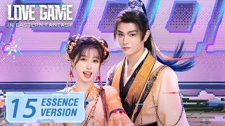 ENG SUB《永夜星河 Love Game in Eastern Fantasy》速看版 EP15——主演：虞书欣 丁禹兮 [upl. by Eycal960]