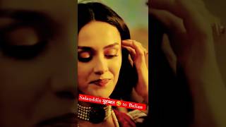 Sultan Salauddin🥰 leaved to balian finally salahuddin meets 💏 shortvideo salahuddinayyubi love [upl. by Adnauqaj]