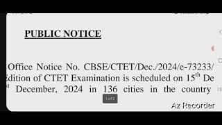 14 दिसम्बर को होने वाली सीटेट परीक्षा स्थगितctet exam postponed news today [upl. by Esoryram423]