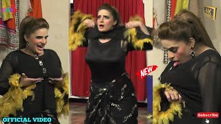 Meri Hik Tu Kameez Hata K  khubsurat kaif  Medley Songs  New Mujra Dance 2024 MUJRALovers [upl. by Akiner]