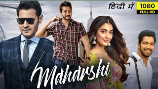 Maharshi Full Movie  Mahesh Babu Puja Hegde fact 1080p HDMaharshi Movie Review amp Facts [upl. by Adnilema]