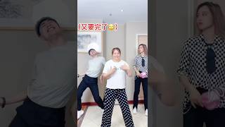 Boxer Yu Lai 😂 yutinhyulai dance funnydance shorts [upl. by Rexford302]